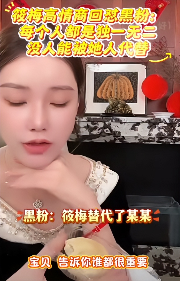 与具俊晔和解仅3天，马筱梅怒怼大S粉丝，撕碎了S妈仅剩的\体面\