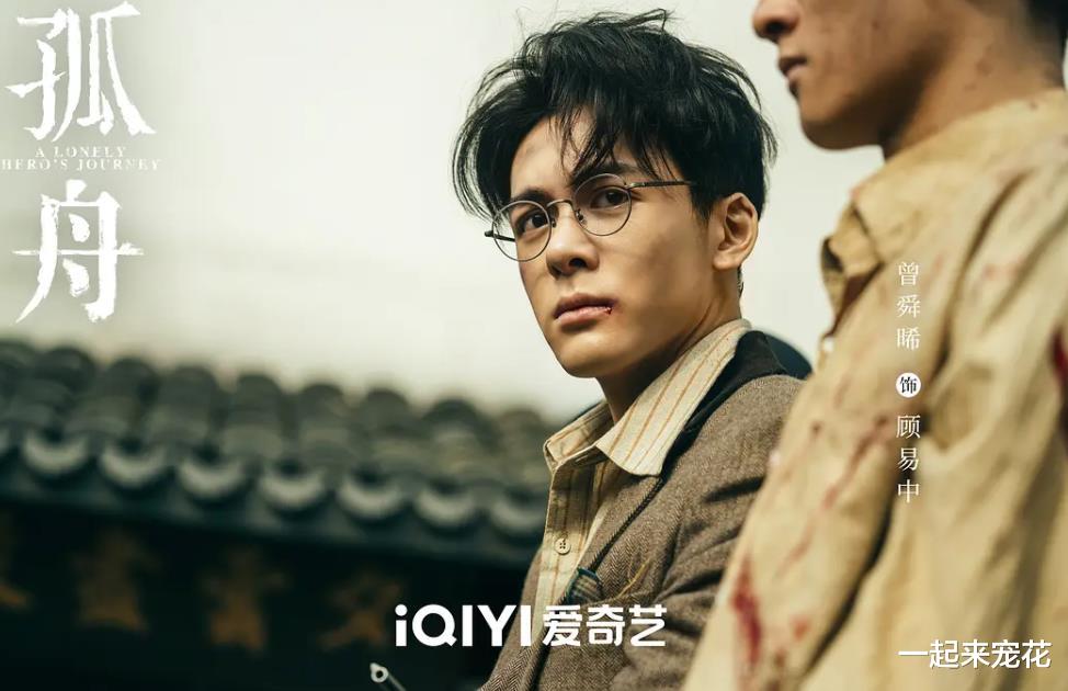 4部值得二刷的谍战剧,王一博、朱一龙各有一部,你喜欢哪部?