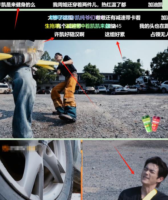 既胆子小,又全程闭眼玩,还自以为是,他上《密逃7》干嘛来了?