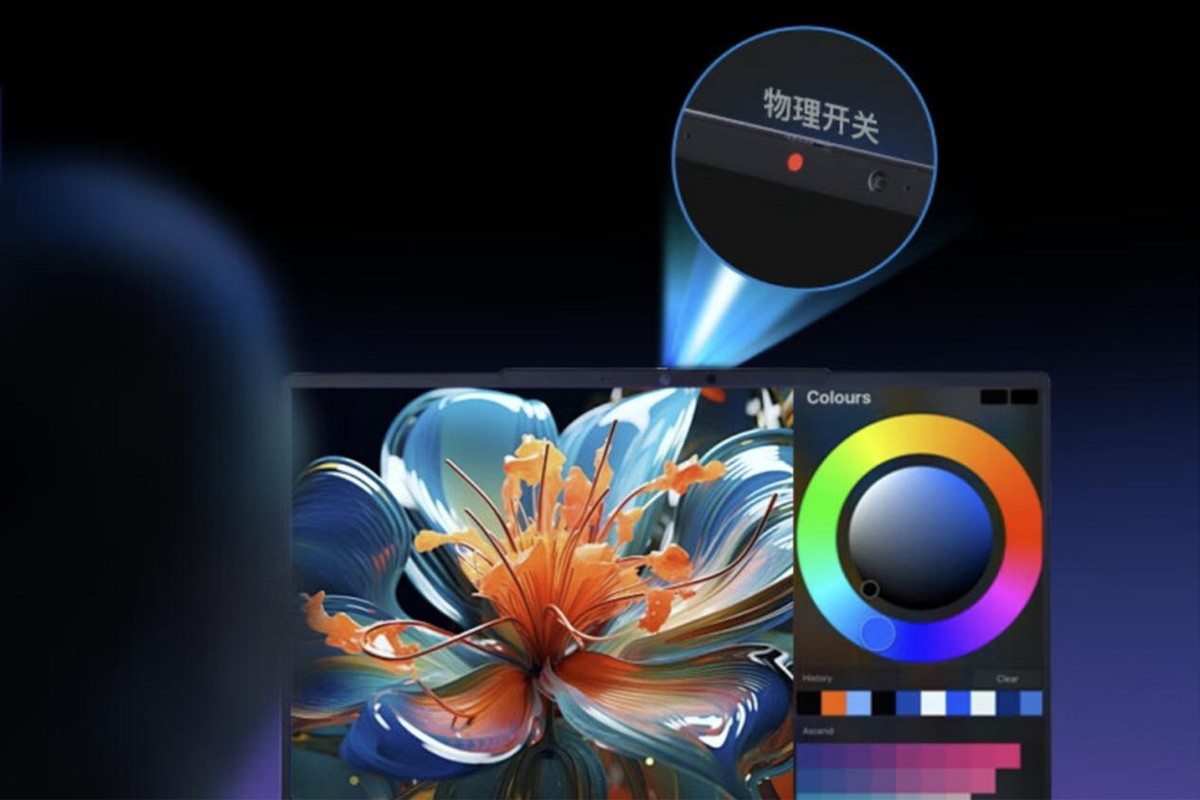 涨价了还值得买吗?机械革命无界14X斗战版,国补价逼近2500元