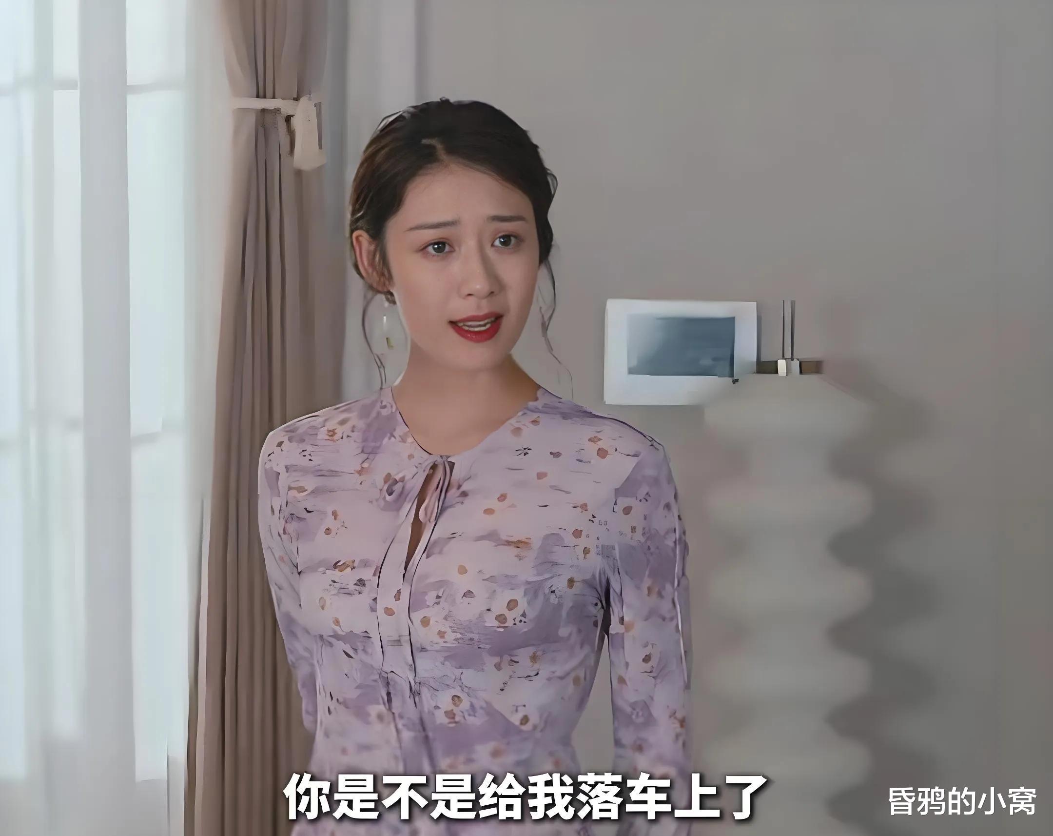 《我叫赵甲第》中，“少妇妖女”裴洛神怎么会爱上赵甲第？