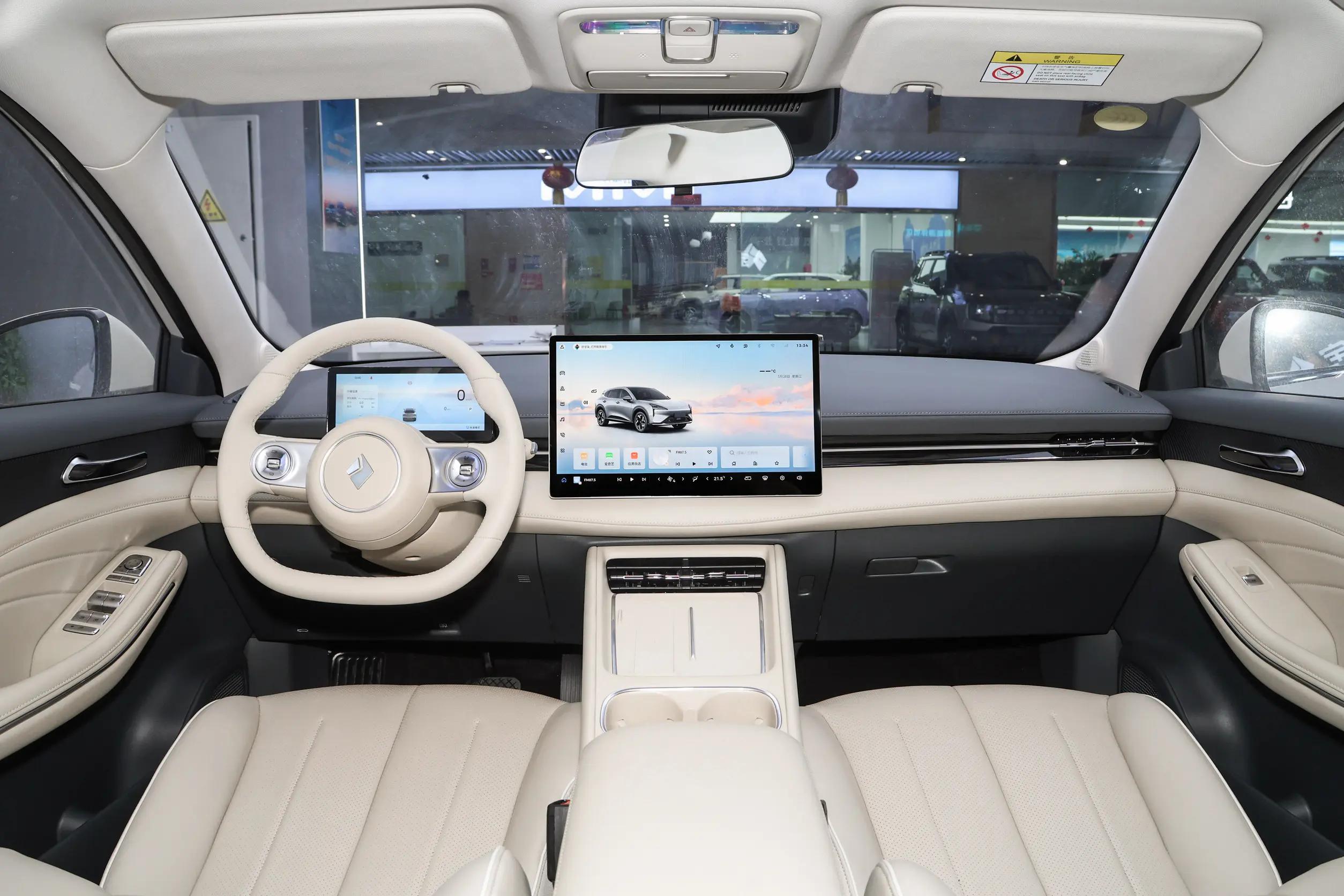 多项配置升级,2026款宝骏云海定档7.15上市,搭纯电/插混动力