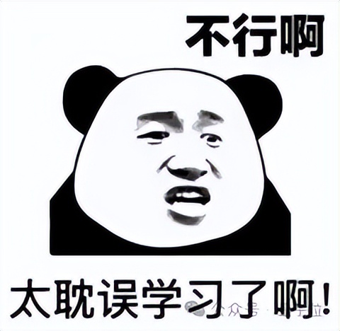 數字技術工人已到崗！時序大模型+Agent已掌握了工廠生產管控技術