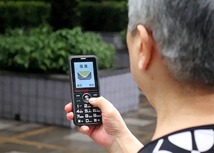 2300毫安吊打7000毫安？不足百元，卻可以待機一周