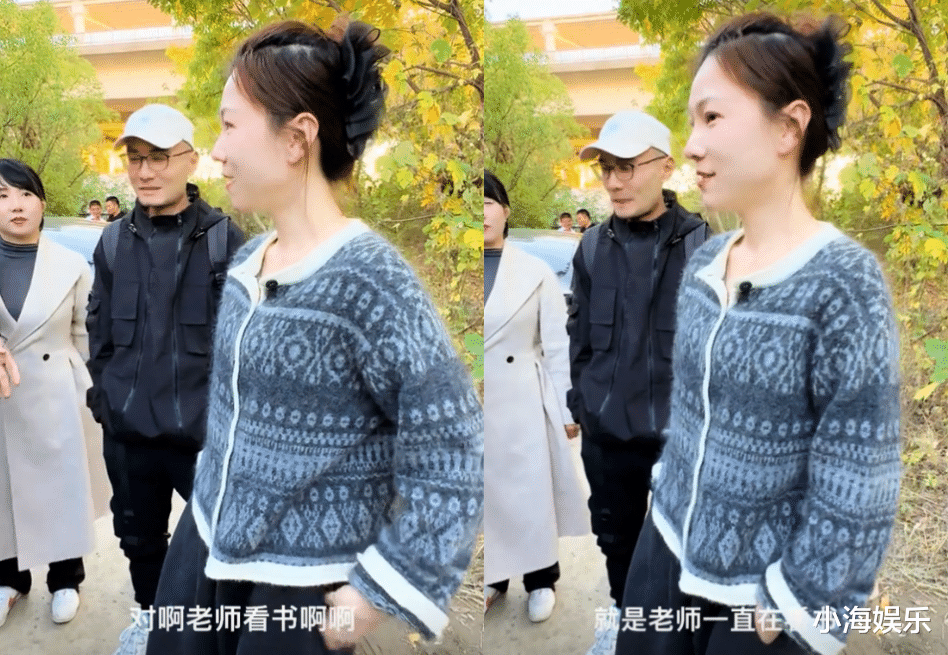 沈巍晓晓疑似同居！晓晓爆沈巍整晚都在看书，沈巍回应爱情观