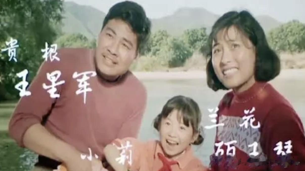 演员王星军:与关牧村离婚34年,66岁未再婚,如今居住在美国