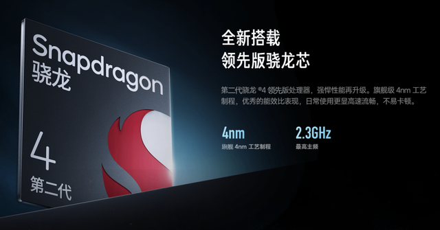 华为商城今天上架的新机,这价格把我整不会了