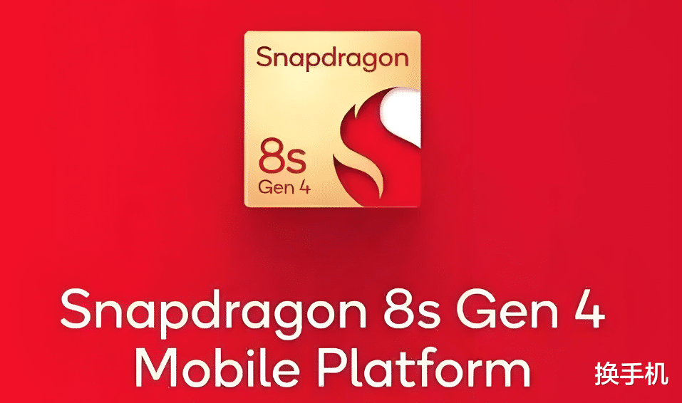 散热风扇+满级防水!OPPO官宣两款Turbo新机,定价或看齐真我