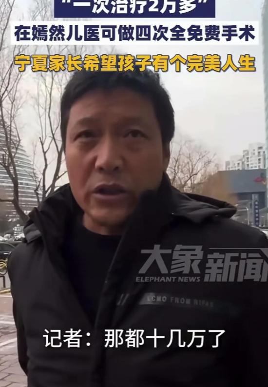 王菲捐款3000万给医院！海哈被全网催复婚，六前任都没骂过李亚鹏
