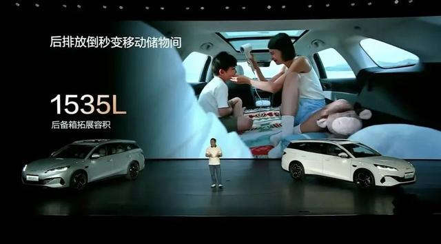 比亚迪最“高冷”小儿子，要跟沃尔沃抢饭吃