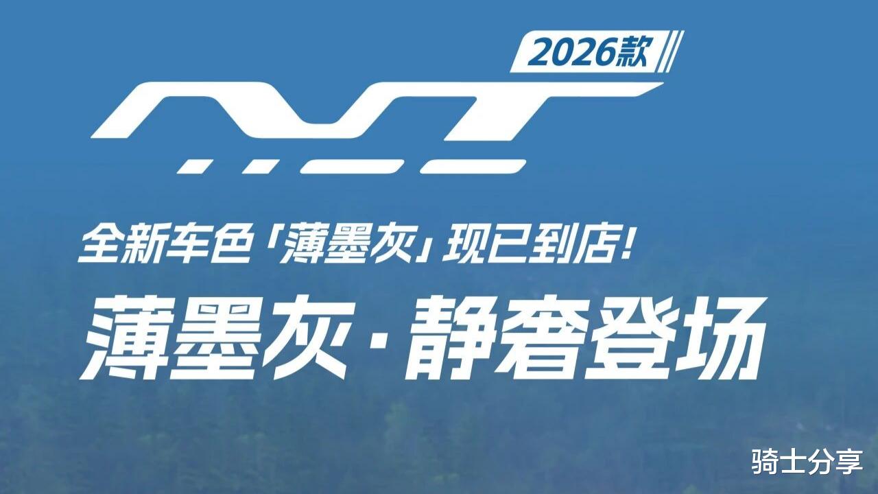 售价15.38万元，本田发布新款旅行车，公升级排量油耗4.53升！