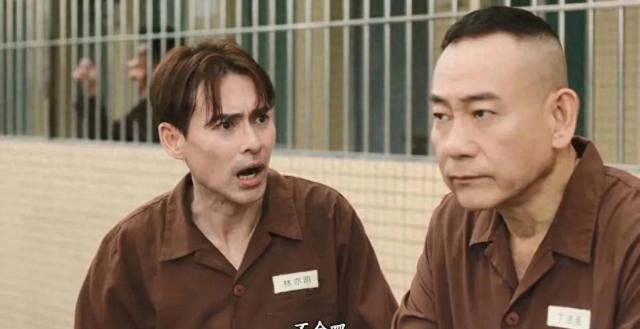 TVB男星新剧演杀人狂演技出圈,暴瘦惹担心,婚后获岳母支持