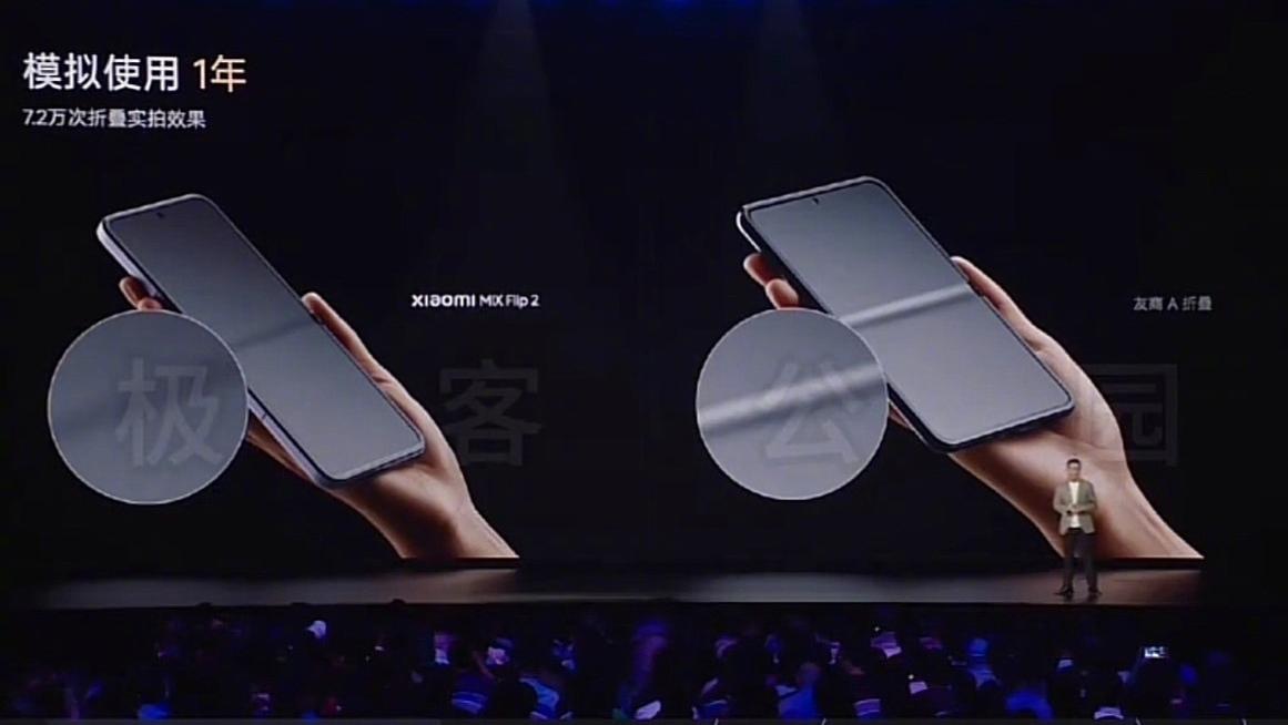 友商嘲讽华为：屏幕折痕大，Mate万元旗舰只舍得用一颗扬声器