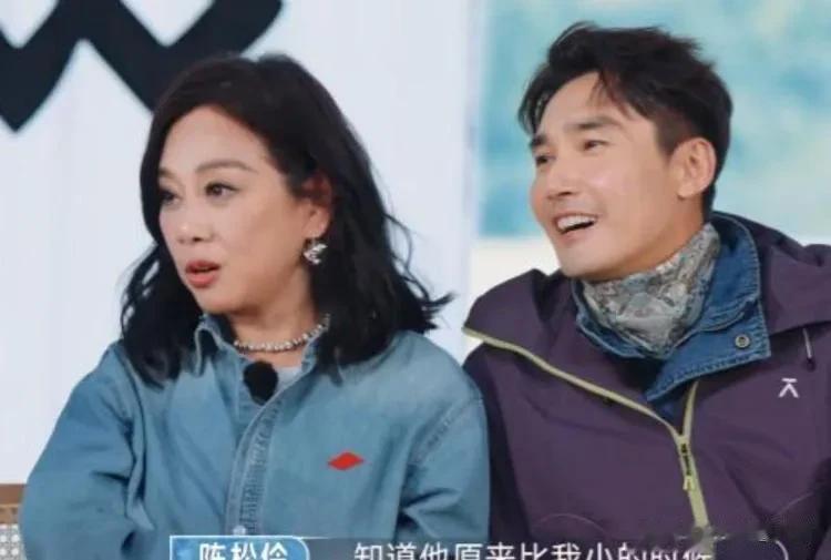 夫妻综艺最尬同框！陈松伶脸肿褶子堆，张铎帅小伙，差9岁像母子