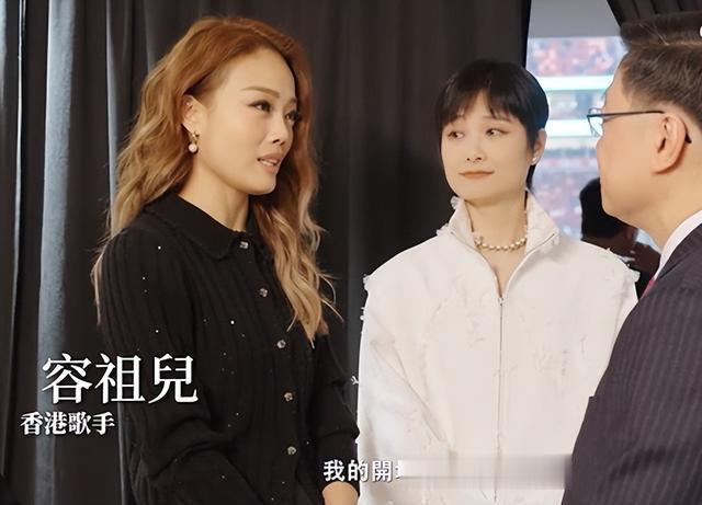 香港这天:特首谈话暴露咖位,甄子丹好紧张,樊振东李宇春好受宠