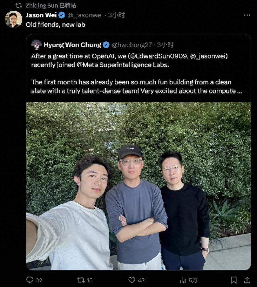 扎克伯格看OpenAI直播挖人，北大校友孫之清加入Meta