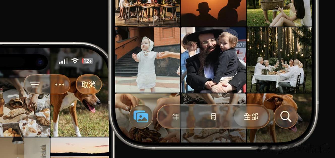 一文看懂 iOS 26 照片App：5大相簿新玩法，舊照片也能秒變立體場景