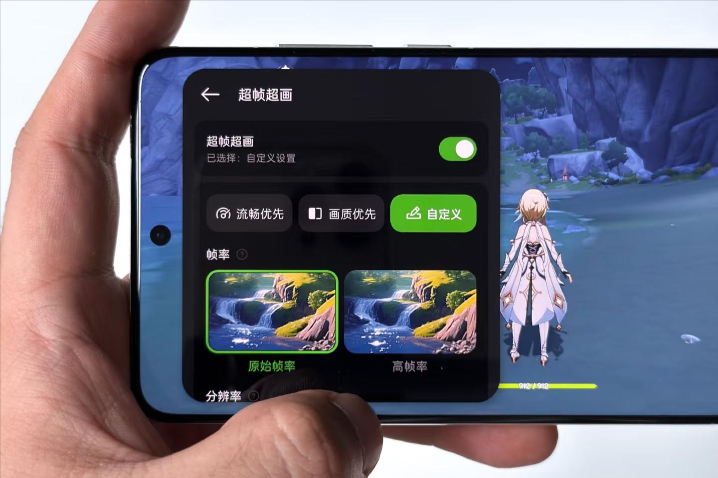 一加旗艦突然“變香了”！驍龍8至尊+2K微曲屏+120倍變焦+100W