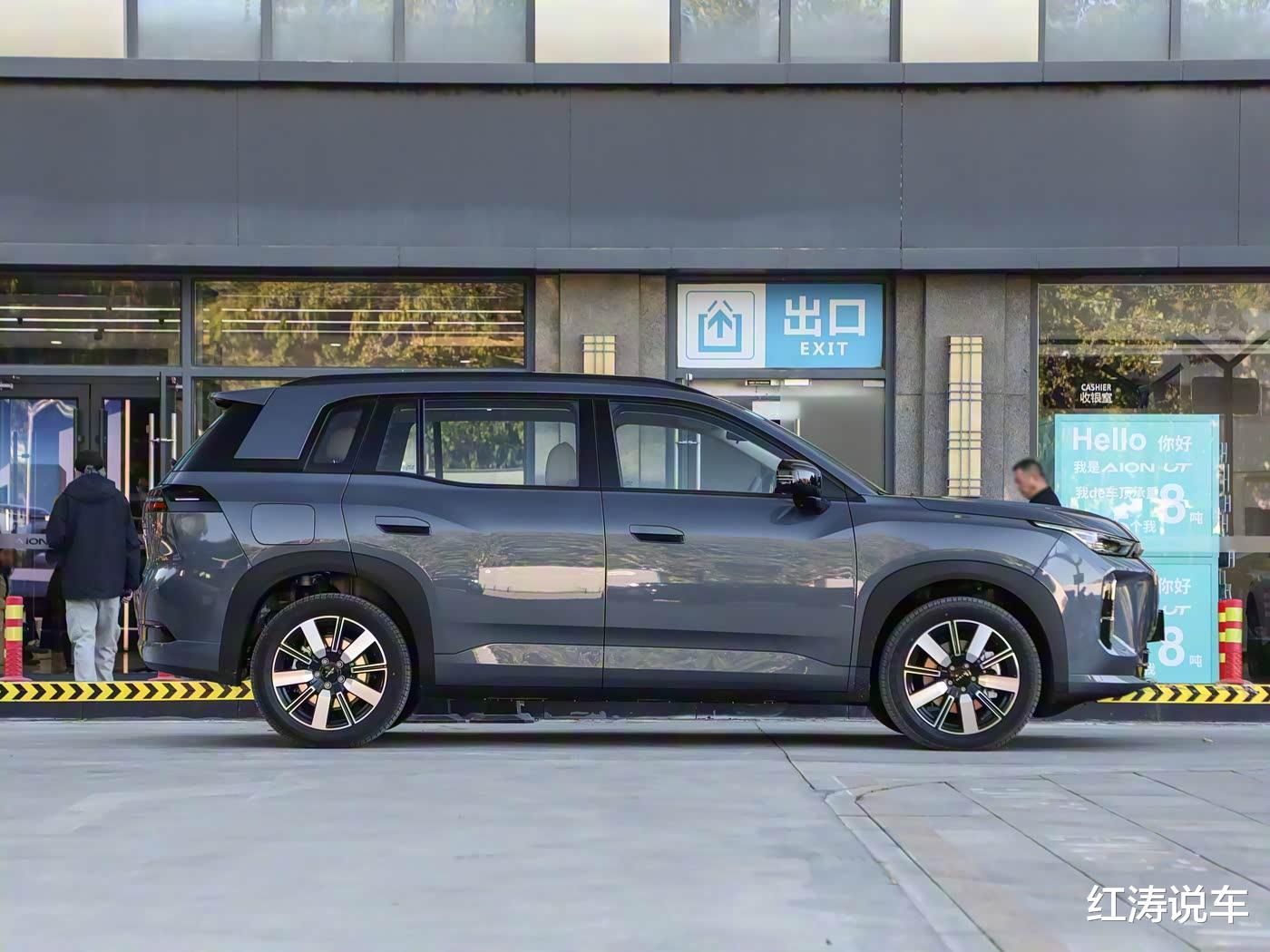 广汽埃安推出全新SUV!纯电和增程动力,元PLUS同级,会火