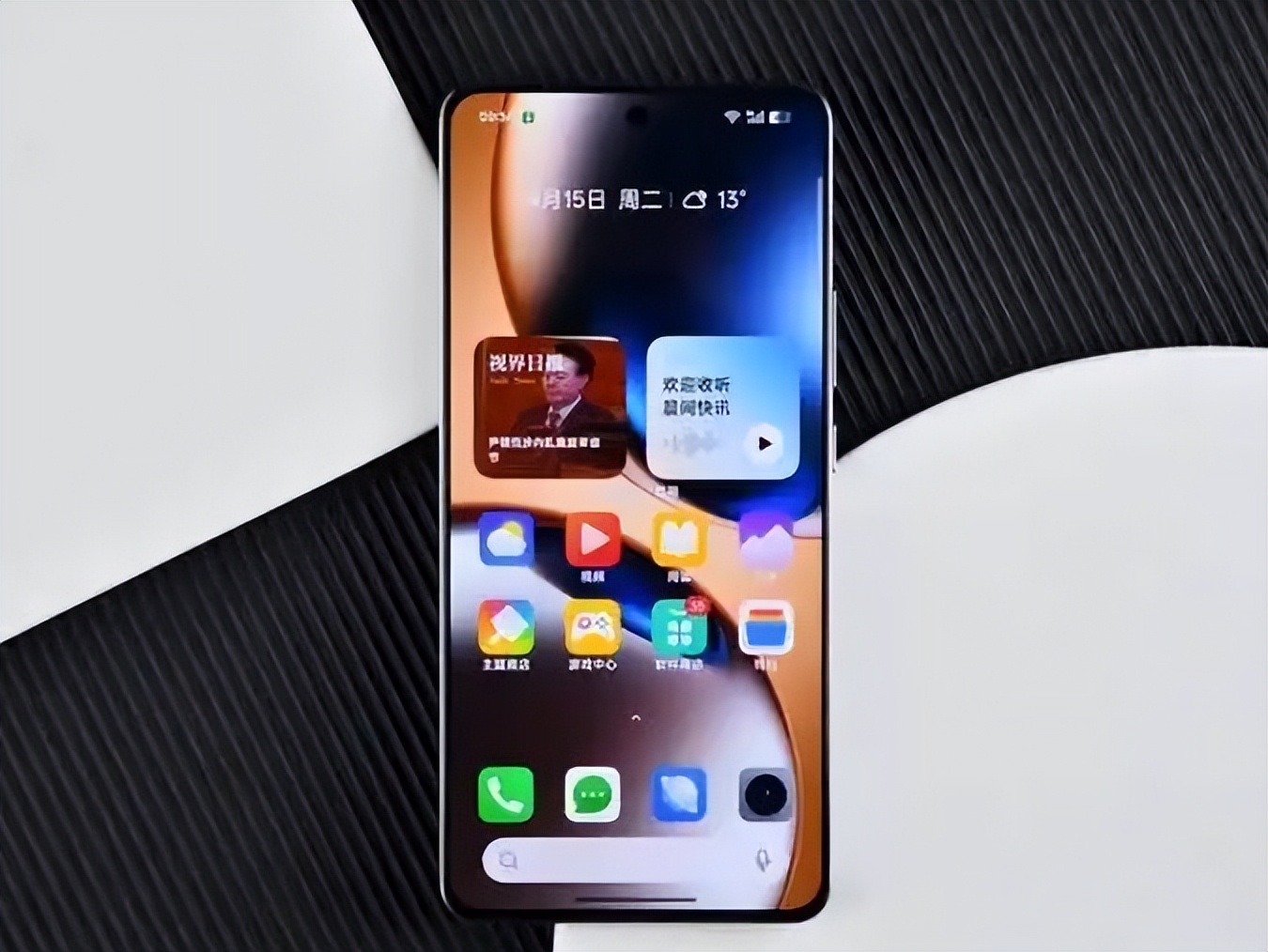 2226元，入手真我GT7，那是物超所值的！