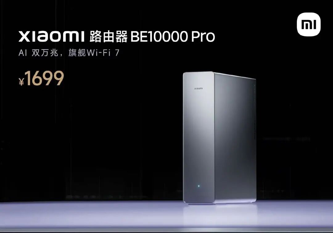 五十來歲正該闖！雷軍曝造芯造車血淚史，小米17正面戰(zhàn)蘋果！