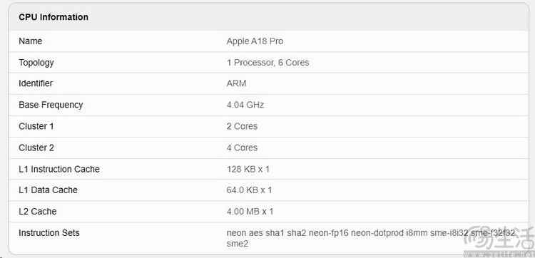 驍龍8至尊版2曝光，但最有看點的地方并不是跑分