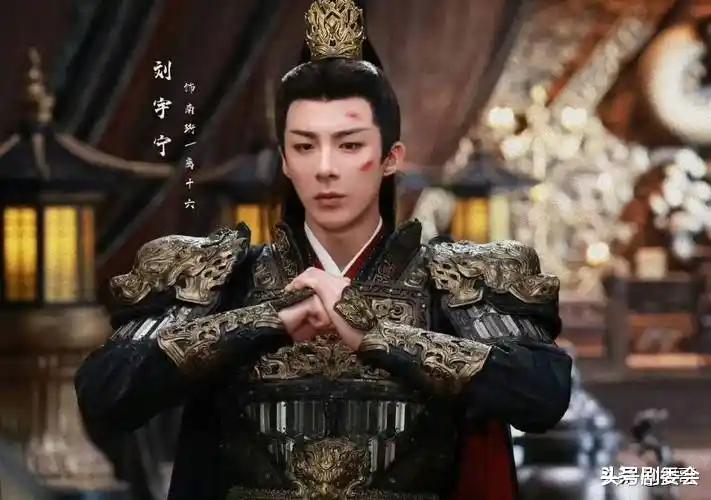 长相平平却戏约不断,这次刘宇宁的一席话,让多少流量明星打脸了