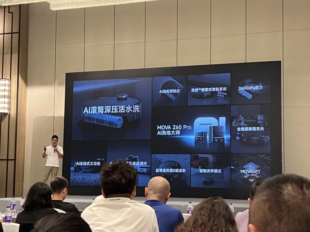 MOVA掃地機打敗一眾競品，它究竟憑什么贏得行業認可？