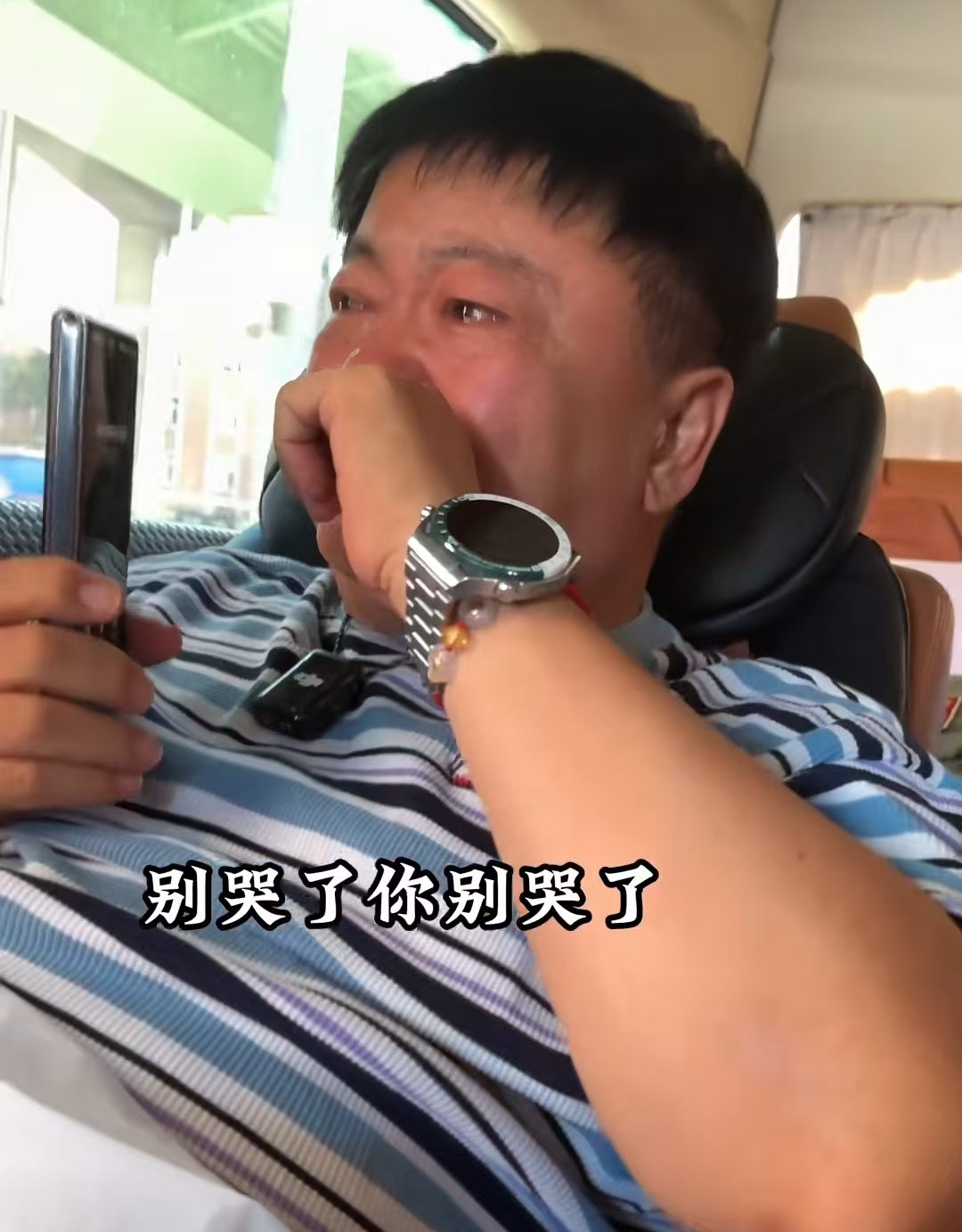 洪剑涛干女儿去世三年他都不知情,知道后崩溃大哭 网友:戏子无情