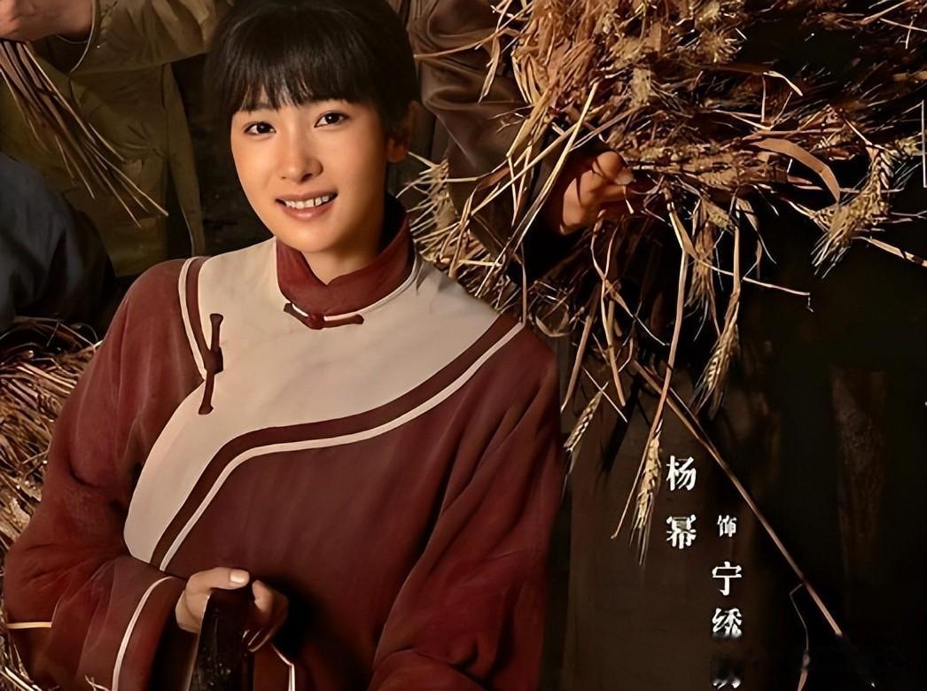 广电这一夜,群星荟萃,各显神通,却全被杨幂的麦穗抢了风头