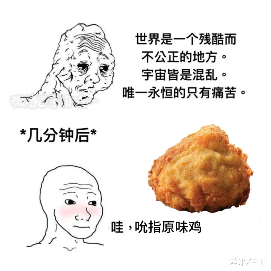 AI時代，地圖到底能不能做好出行規劃？