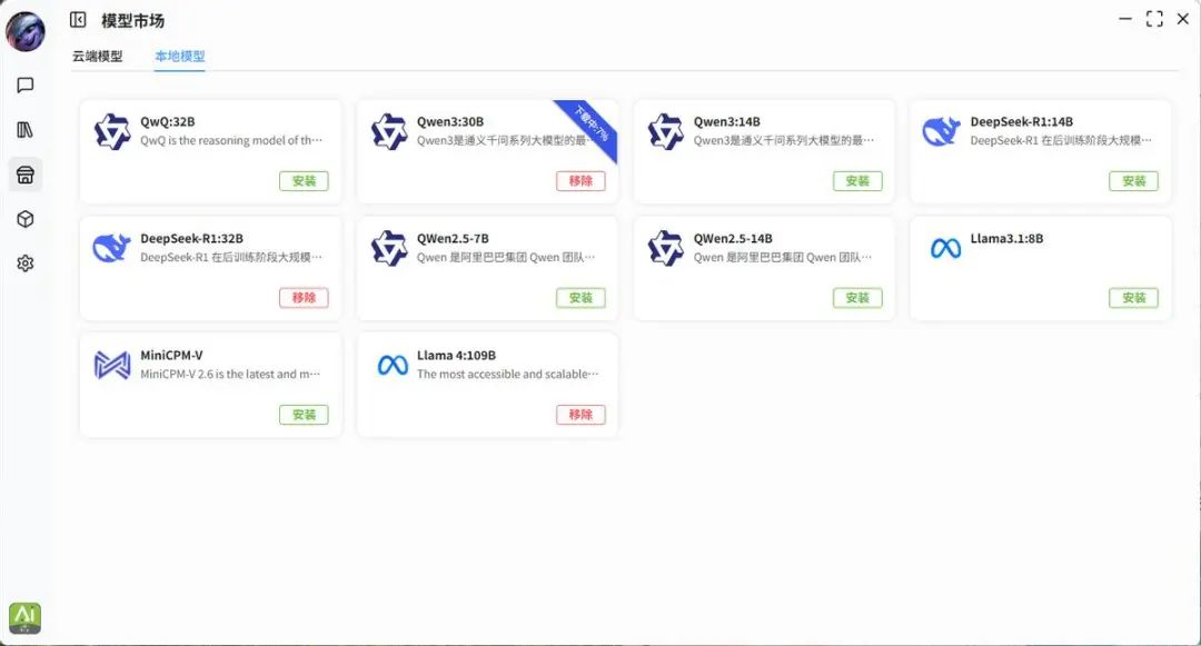 光影與性能的雙重突破：DLSS 4 助力《失落之魂》試玩驚艷亮相