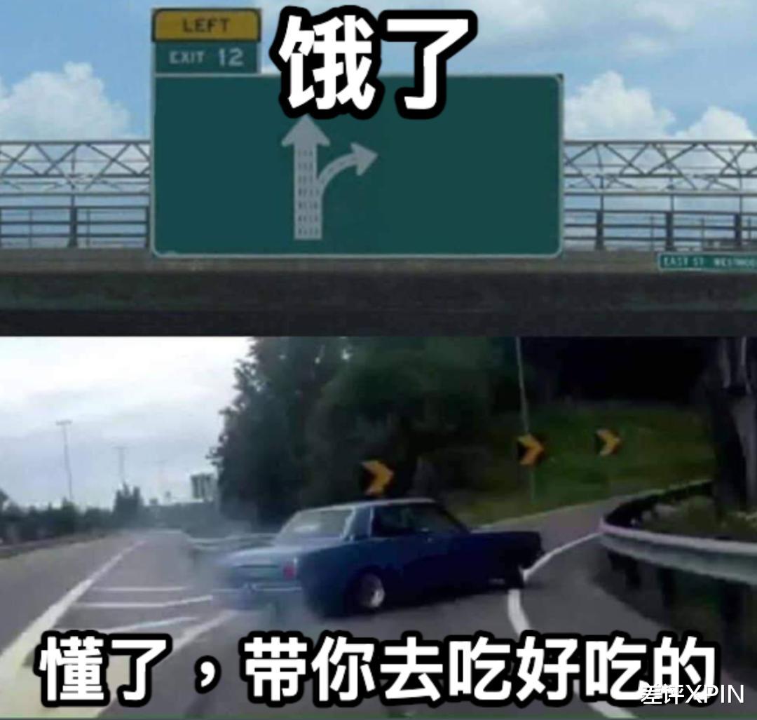 AI時代，地圖到底能不能做好出行規劃？