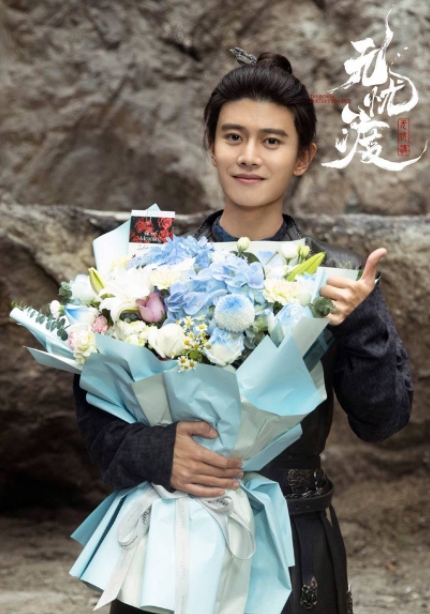 《无忧渡》开播首日热度爆棚,奇幻世界掀起观剧热潮