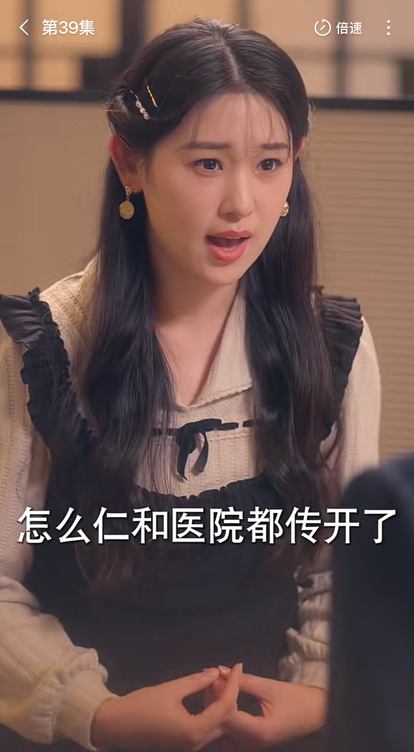 《庆余年》男演员转型拍短剧，演长剧18年无人理，一朝霸总天下知