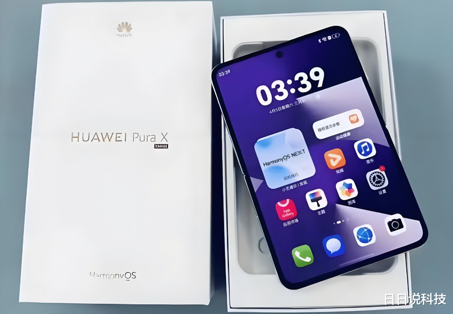 華為豁出去了，號稱“人人買得起”闊折疊屏，跌價1111元