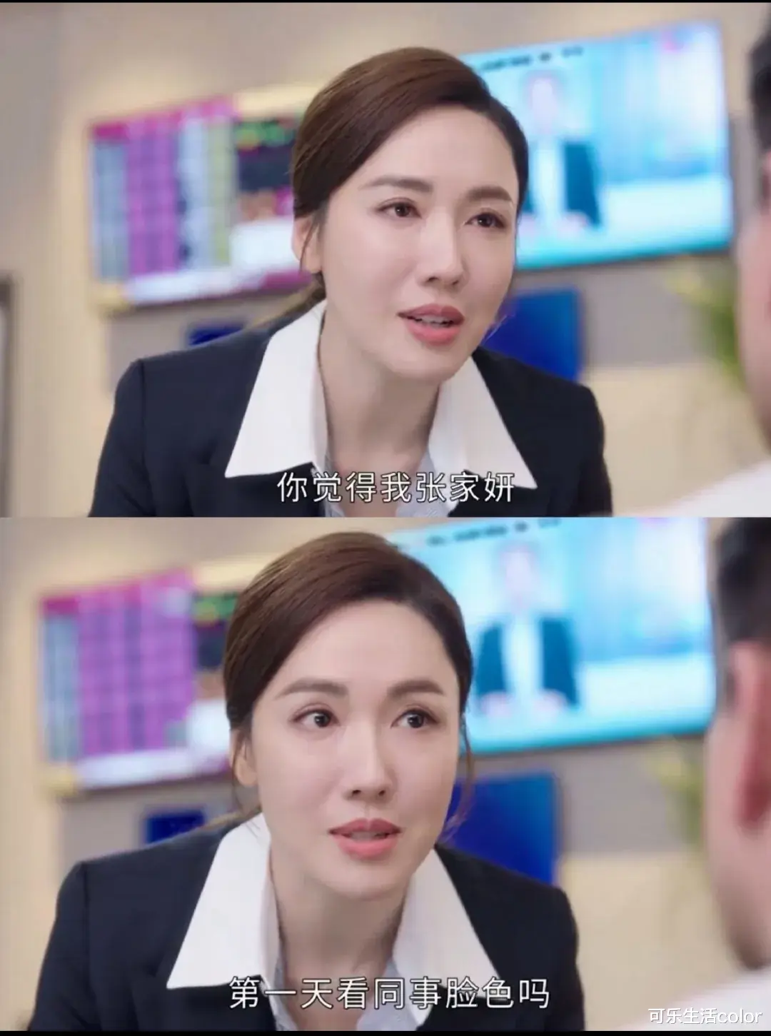 李施嬅最终“复合”被大赞!现实同“张家妍”人生高度重合,被“虐”过程惹人心痛