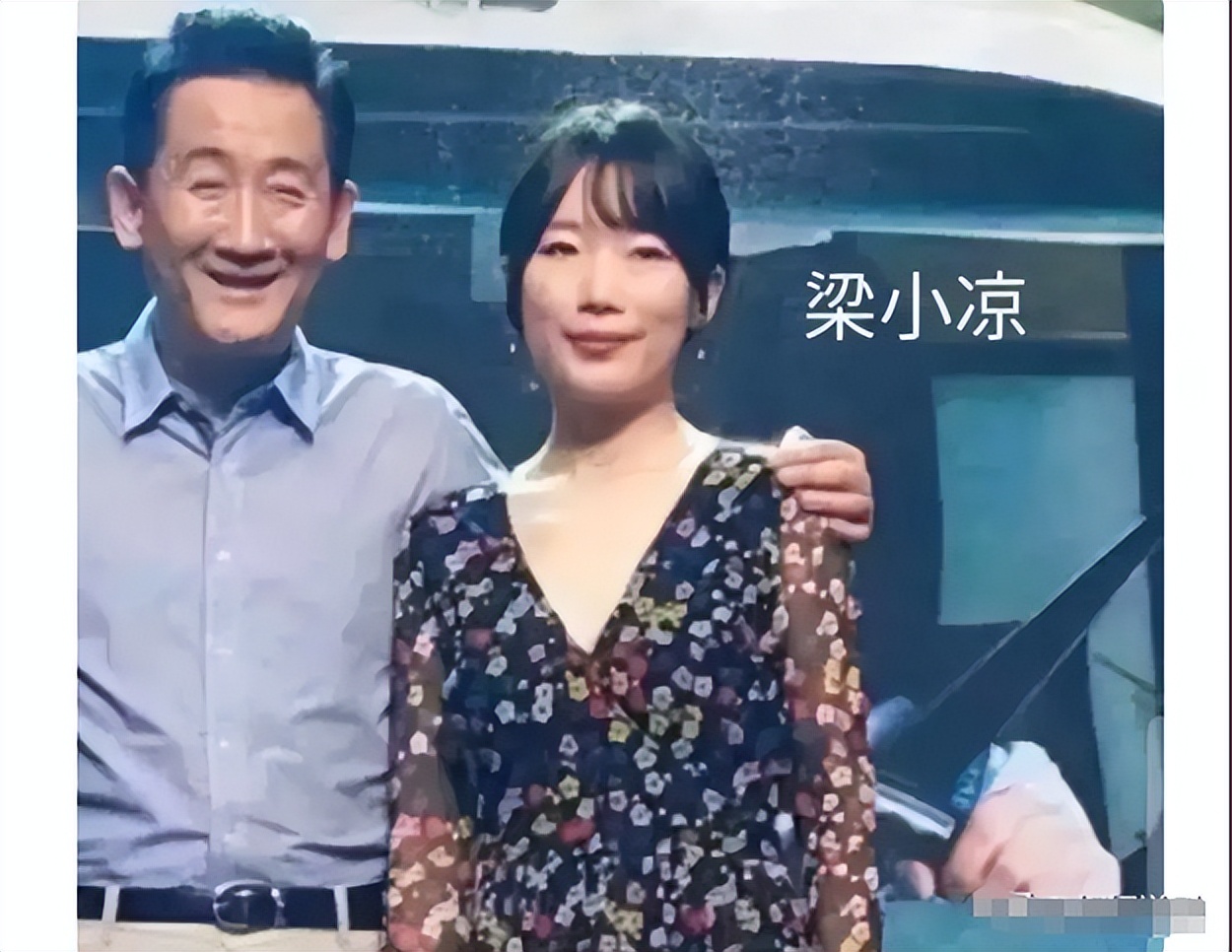 梁天现状:66岁独居,帮去世大哥还清400万债务,对宋丹丹心怀愧疚