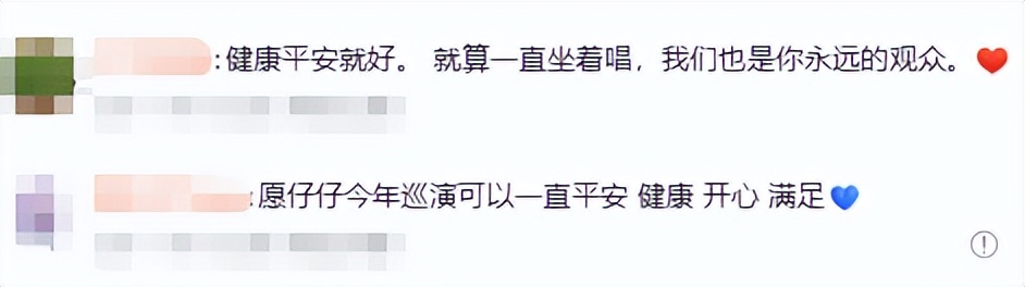 大S离世不到1年，44岁周渝民传来“噩耗”，该担心的何止阿信