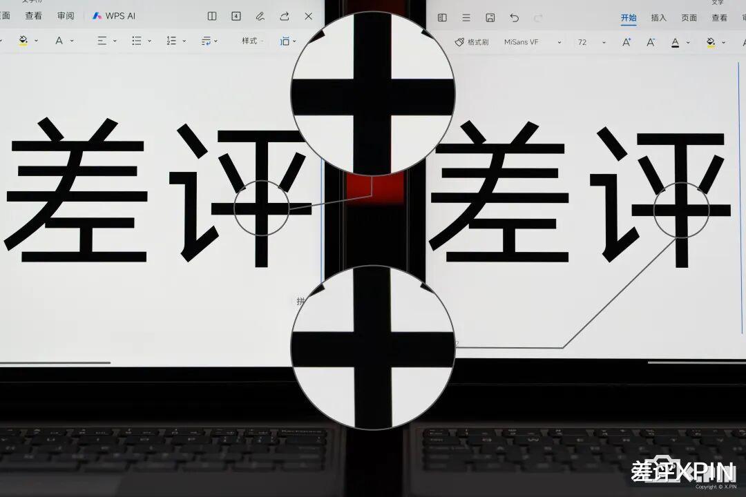 标准版干翻上代Pro，小米用苹果思维做安卓平板？