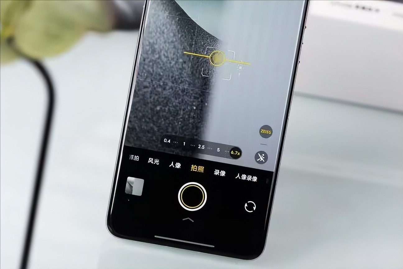 vivo旗艦突然“變香了”！2K曲屏+百倍變焦，512GB大降1300元