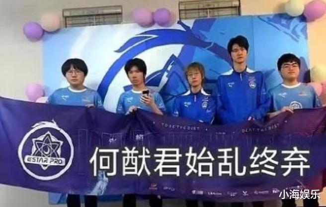 何猷君光速辟谣传闻，否认私生子还霸气护妹，留言区却成“讨薪”现场