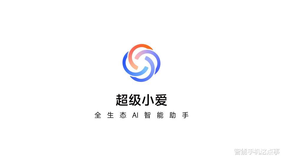 澎湃OS再次发力:超20款机型获200版本更新,你收到了吗?