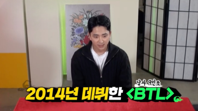 昔日偶像男星自曝凄惨生活:退圈后转行做油漆工,月收最低仅1万