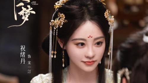 她明明颜值出众，演技惊艳全场，却只能演配角，背后原因太现实