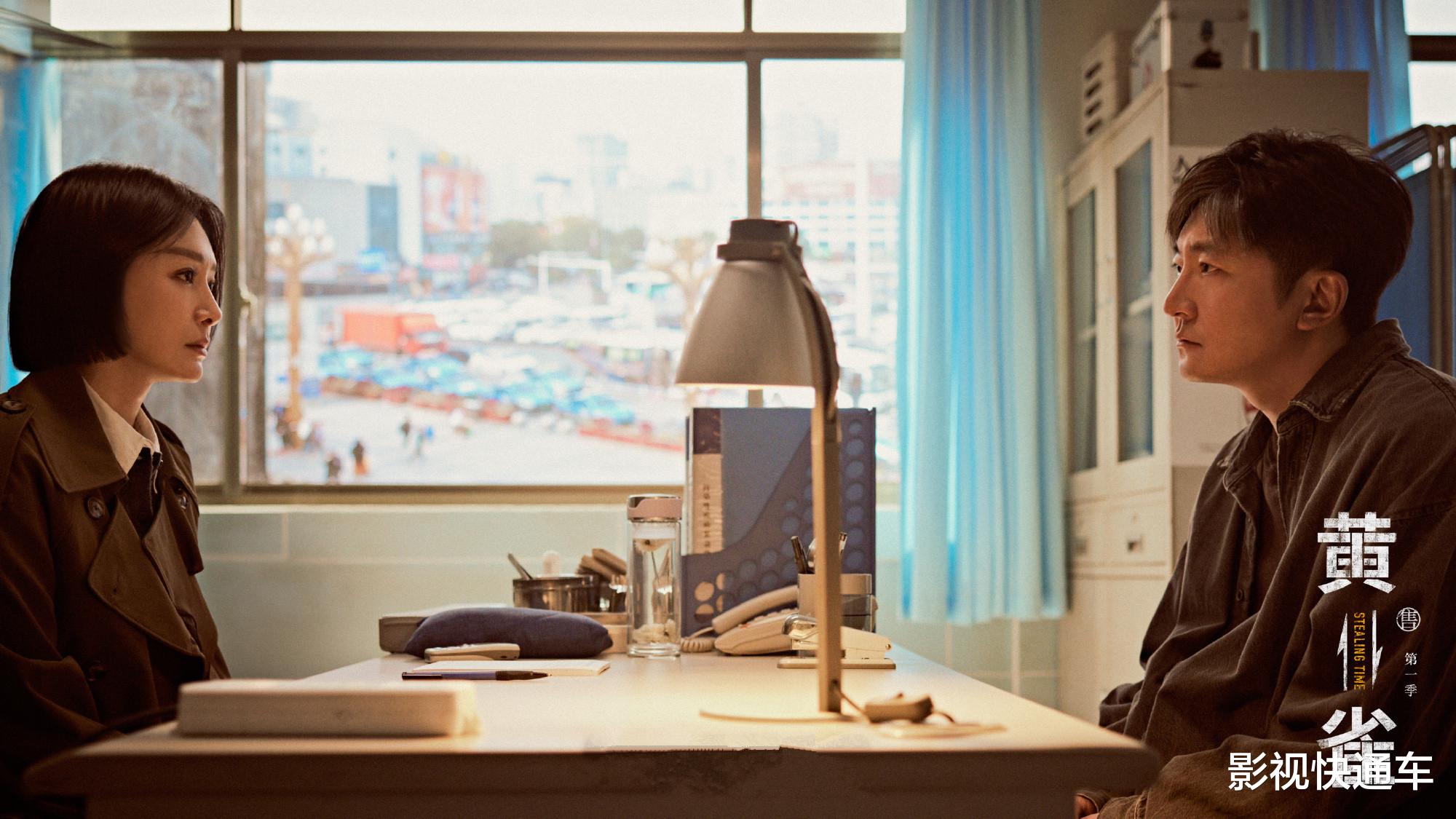 上星央八!24集警匪动作剧来袭,接档《大河之水》,黑马预定