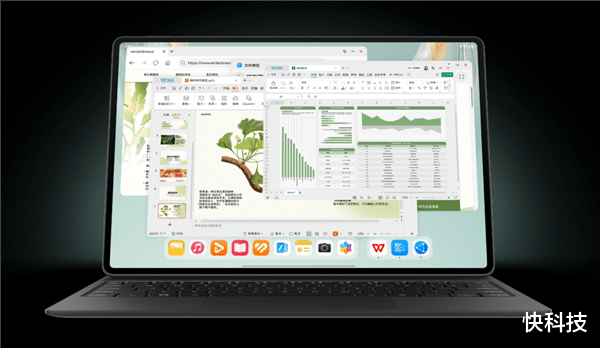買平板就買鴻蒙平板！華為MatePad Pro 12.2 英寸專業生產力拉滿