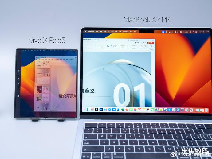 折疊旗艦也能當蘋果伴侶，vivo X Fold5輕薄顛覆想象，揣進兜里無感