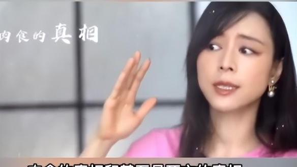 继大S与方大同之后，张静初还在倡导吃素，网友：我忍她很久了！