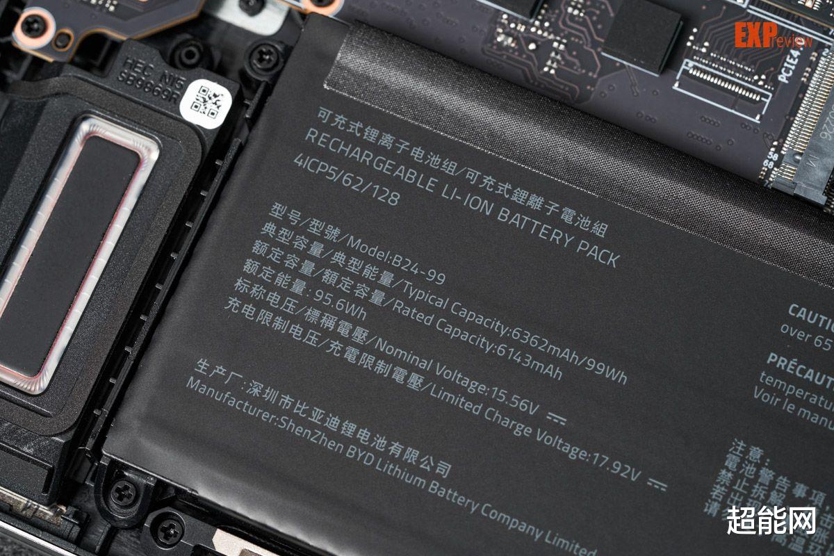 七彩虹iGame M16 Origo评测: 高性价比RTX 5070轻薄游戏本